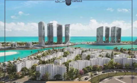 قرية لندن العلمين الساحل الشمالي London North Coast