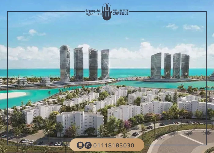 قرية لندن العلمين الساحل الشمالي London North Coast