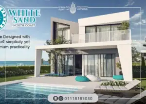 قرية وايت ساند الساحل الشمالي White Sand North Coast