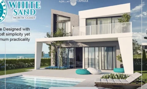 قرية وايت ساند الساحل الشمالي White Sand North Coast