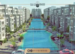 قرية اريبا الساحل الشمالي Ariba North Coast | صفر% فوائد