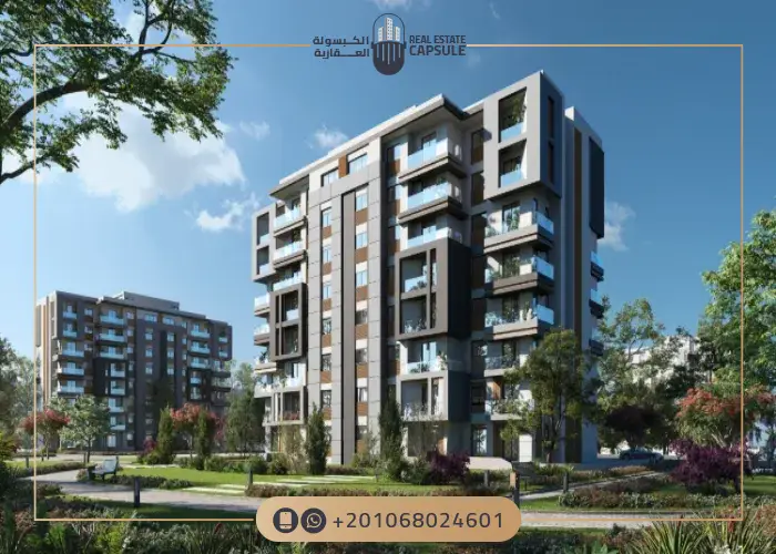 كمبوند بلو فيرت العاصمة الادارية Bleu Vert New Capital 2025