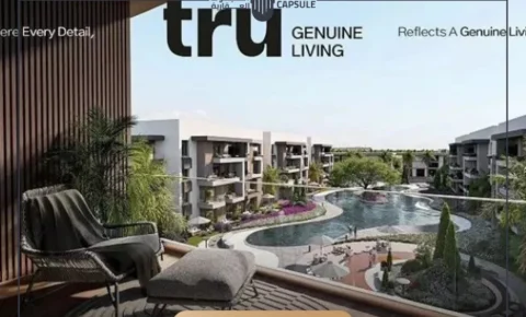 كمبوند ترو التجمع الخامس True New Cairo تفاصيل جديدة