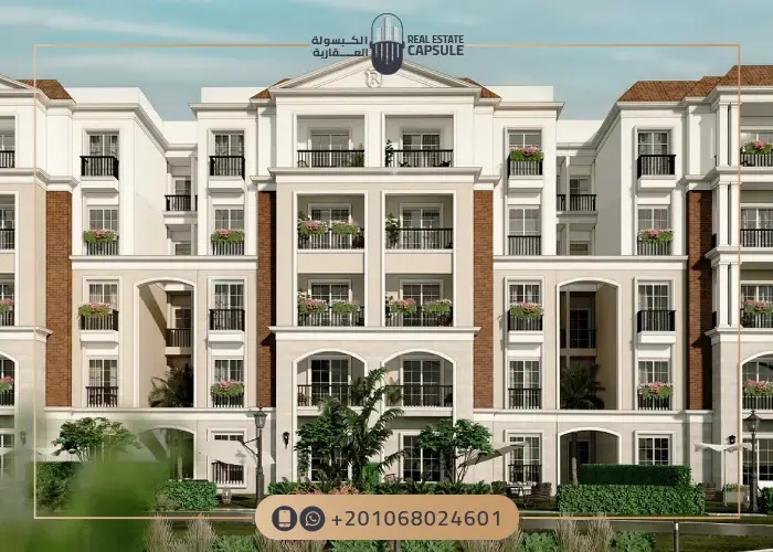 كمبوند ريجنتس سكوير القاهرة الجديدة Regents Square بمقدم 5%