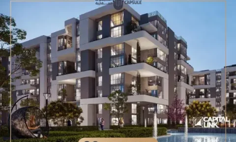 أحدث تفاصيل كمبوند كارديا العاصمة الإدارية Compound Kardia