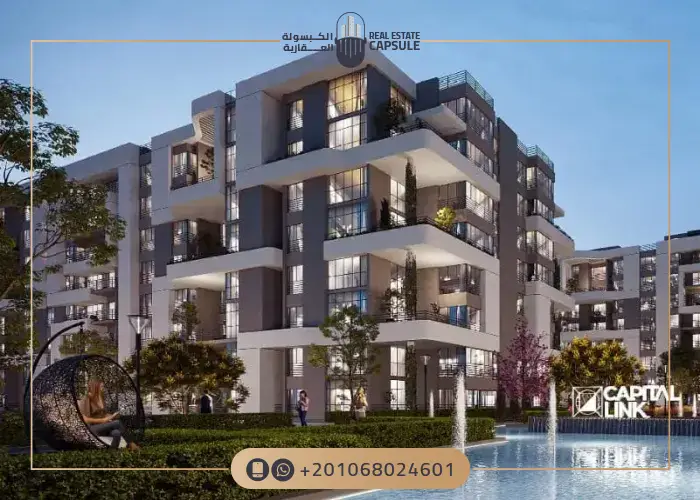 كمبوند كارديا العاصمة الإدارية Kardia New Capital أحدث تفاصيل 2025
