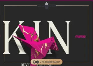 كمبوند كين التجمع الخامس Kin New cairo 2025 احدث الاسعار!