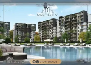 كمبوند مينوركا العاصمة الادارية menorca new capital تفاصيل 2026