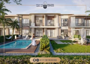 قرية كون الساحل الشمالي Koun Ras El hikma North Coast أسعار وتفاصيل