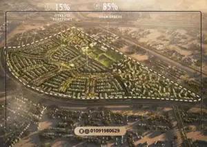 Solana Compound New Zayed by Ora Developments