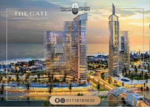 أبراج ذا جيت العلمين الجديدة The Gate تفاصيل واسعار