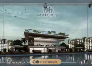 Menorca compound new capital by Mardev Developments — project gallery view 2
