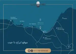 The Gate Towers New Alamein 2026 — project gallery view 2