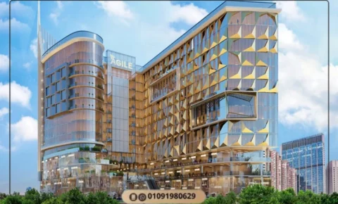 مول رادكس اجيل بيزنس كومبلكس العاصمة الإدارية Agile New Capital