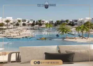 قرية وايت ساند الساحل الشمالي White Sand North Coast