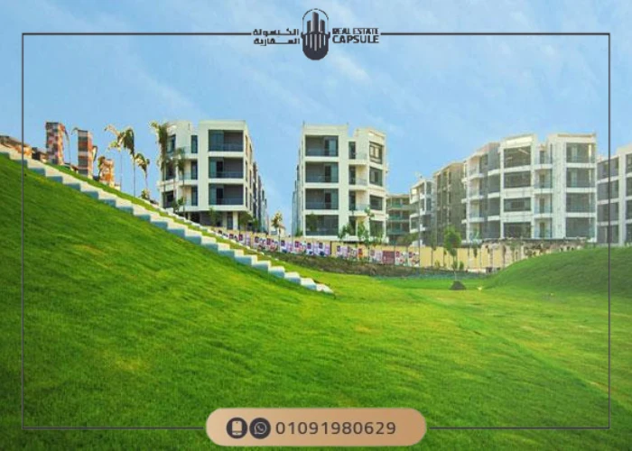 تاج سلطان طريق السويس