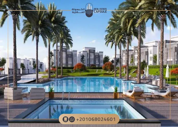 قرى سيدي عبد الرحمن