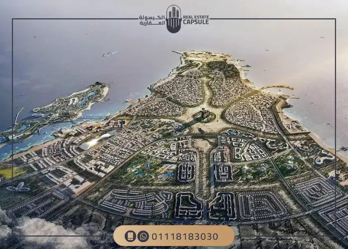 مشروعات بالم هيلز الساحل الشمالي