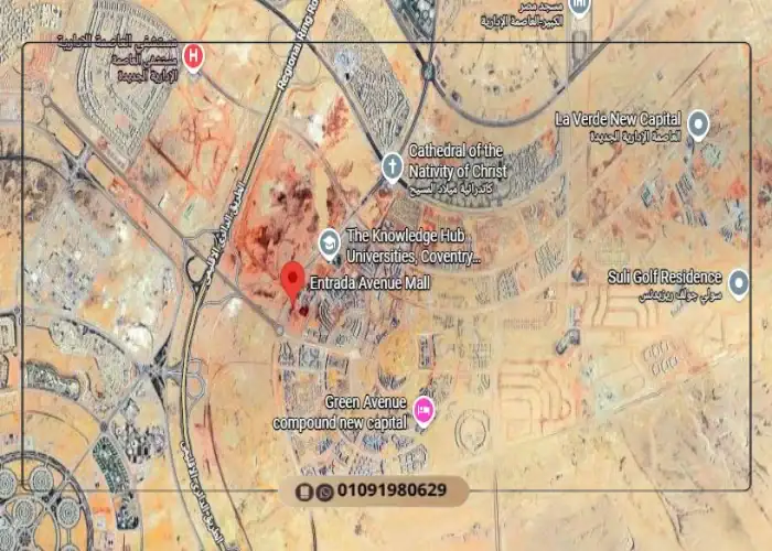 Entrada Avenue Mall location map in R7 New Administrative Capital