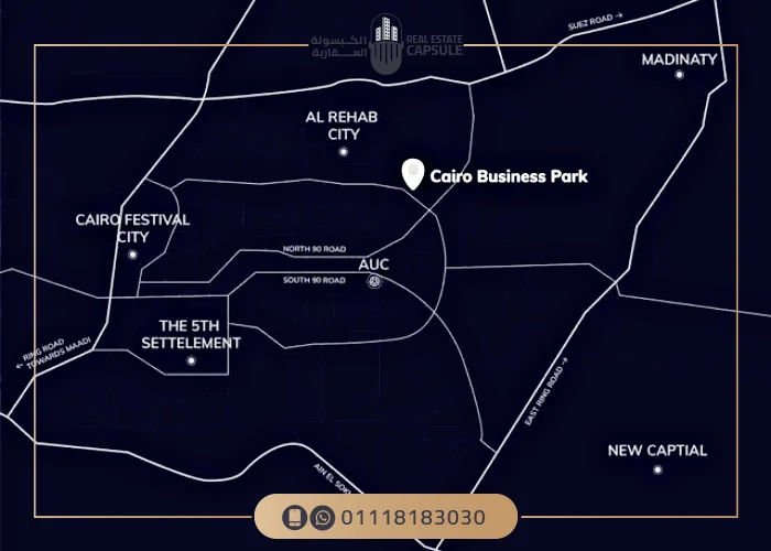 موقع مول كايرو بيزنس بارك القاهرة الجديدة
