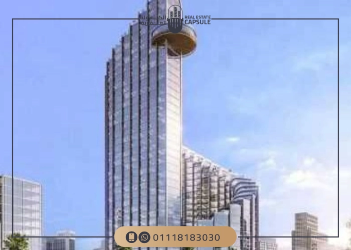 مول بوديا تاور العاصمة