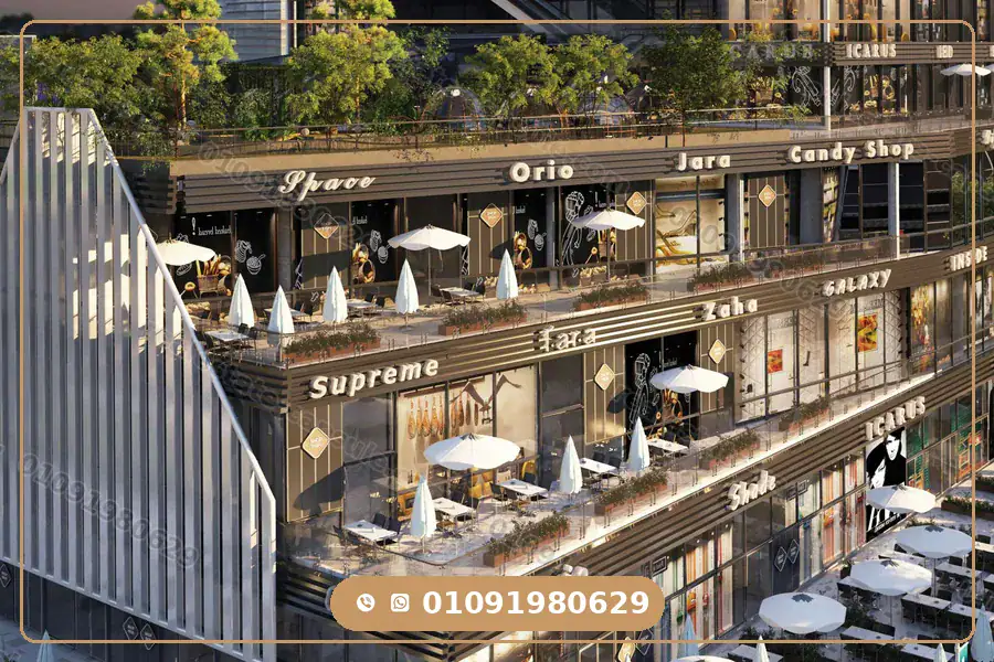 Taj Tower Mall