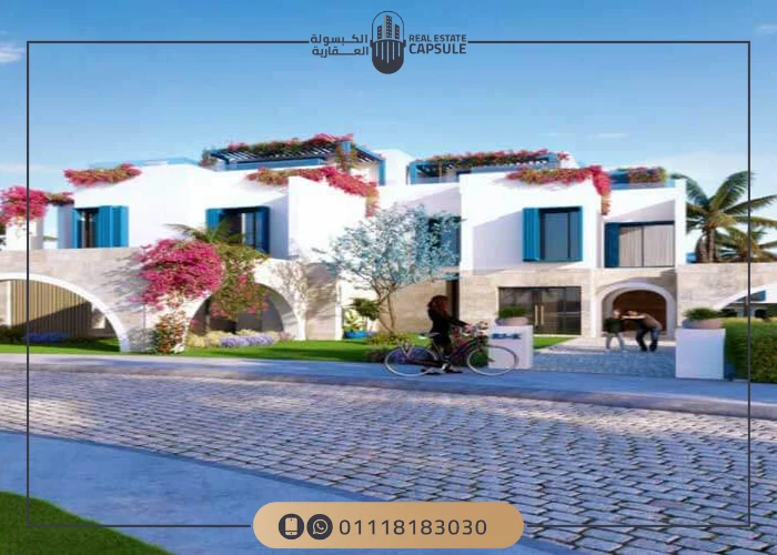 نايا باي