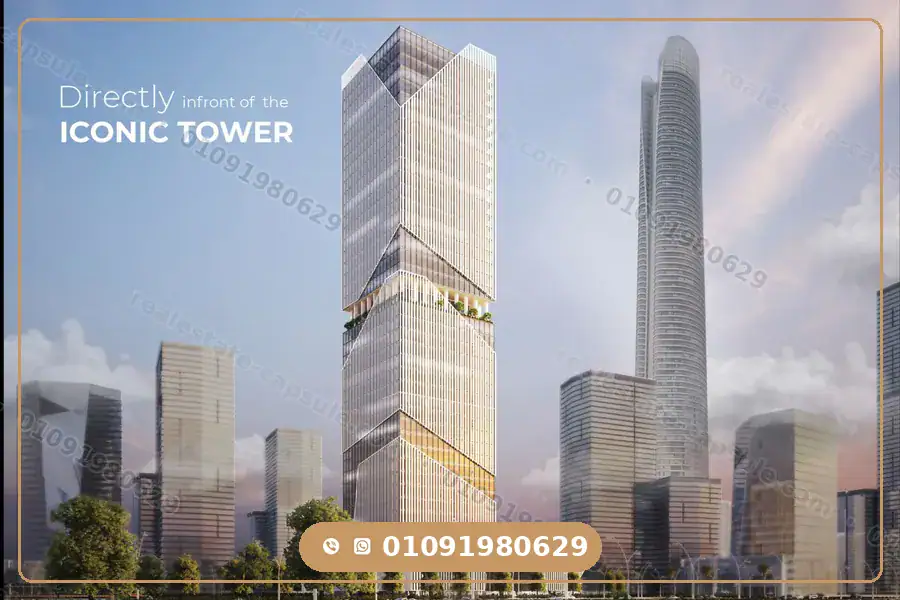 Taj Tower Mall New Capital Units