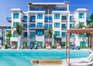 قرية لابايا الساحل الشمالي Village La Baia North Coast 2025