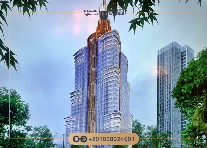 Mall 31 North Tower