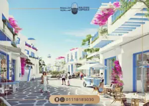 Plage mountain View Village