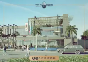 مول ارمونيا ووك العاصمة الإدارية 2026 Armonia Walk New Capital — لقطة من معرض المشروع 2