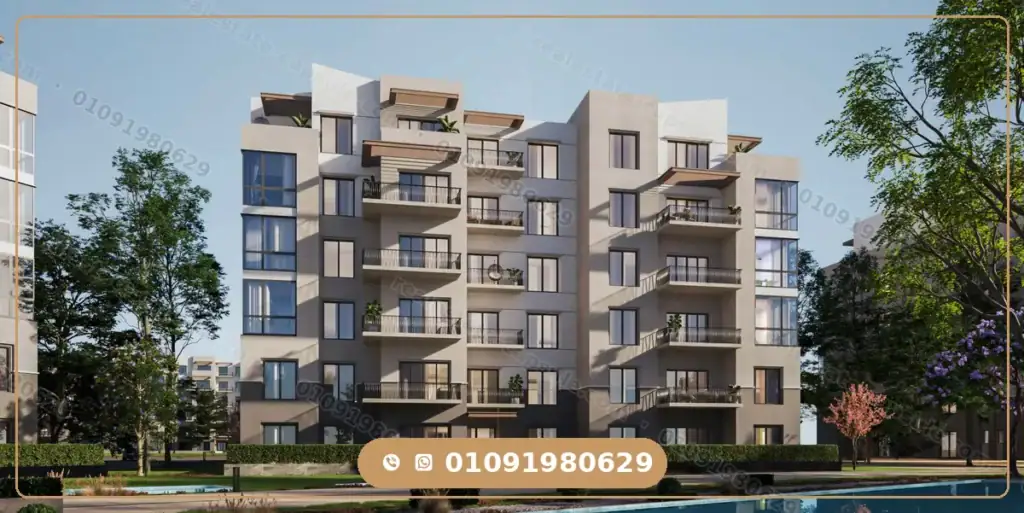 Hyde Park New Cairo compound