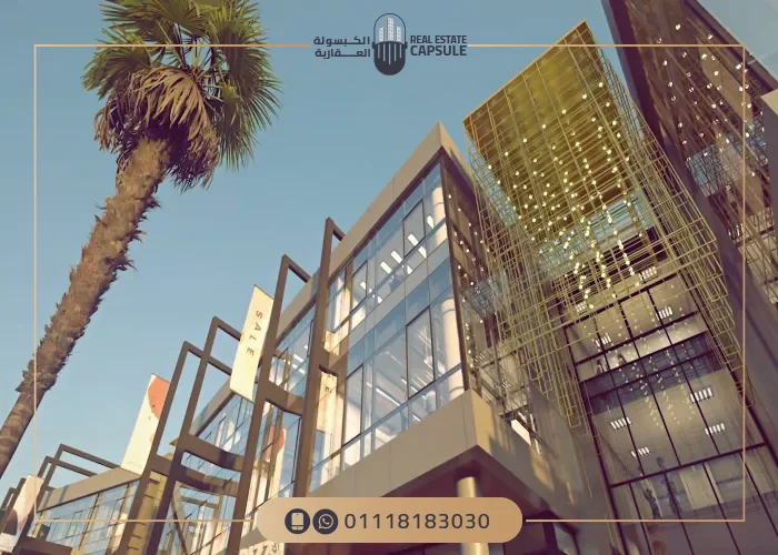mall armonia walk new capital