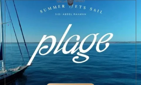 بلاج ماونتن فيو الساحل الشمالي Plage mountain View تفاصيل جديدة