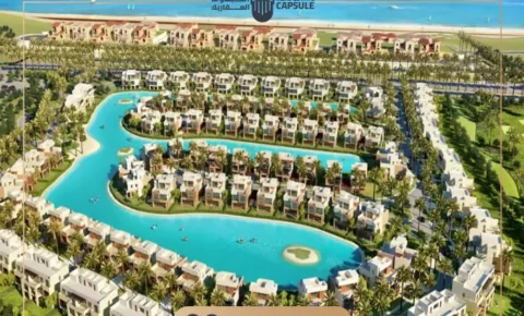 أفضل قرى ومشاريع سيدي عبد الرحمن الساحل الشمالي أسعار 2025