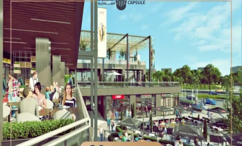 مول ارمونيا ووك العاصمة الإدارية 2026 Armonia Walk New Capital