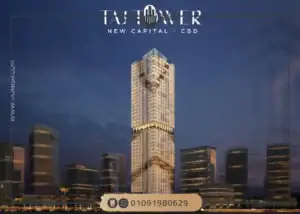 تاج تاور العاصمة الإدارية taj tower new capital بمقدم 2,5%