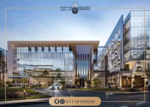 كامل تفاصيل مول شفا كابيتال العاصمة الإداري Mall Shifa
