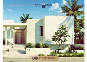 قرية ذا واتر واي الساحل الشمالي The WaterWay North Coast اسعار