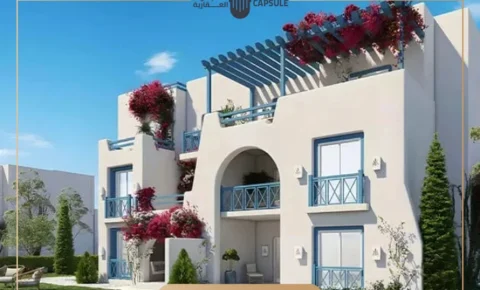 قرية سكالا ماونتن فيو الساحل الشمالي skala mountain view north coast