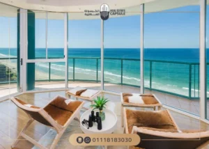 قرية سكالا ماونتن فيو الساحل الشمالي skala mountain view north coast