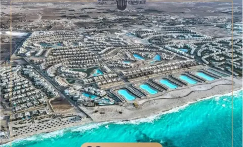قرية سي شيل بلايا الساحل الشمالي SeaShell North Coast
