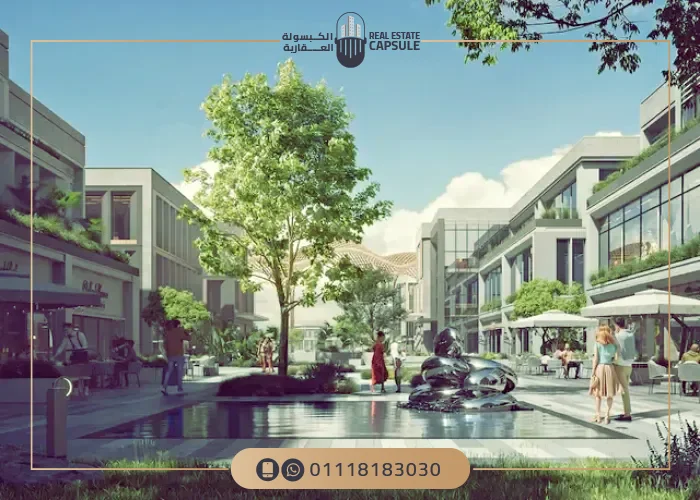 مول كايرو بيزنس بارك القاهرة الجديدة Business Park New Cairo