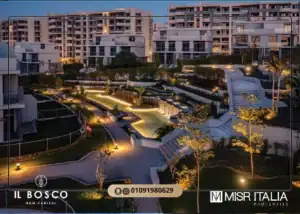 Il Bosco Compound New Capital by Misr Italia