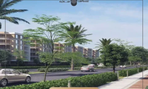 كمبوند تاج سلطان القاهرة الجديدة Compound Taj Sultan New Cairo