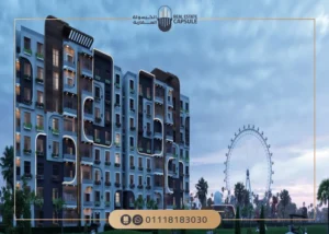 كمبوند سولي جولف ريزيدنس Suli Residence New Capital