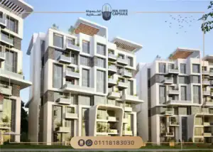 كمبوند سولي جولف ريزيدنس Suli Residence تفاصيل حصرية