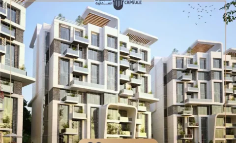 كمبوند سولي جولف ريزيدنس Suli Residence تفاصيل حصرية