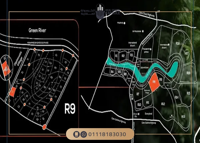 كمبوند قماري العاصمة الإدارية Qamari New Capital